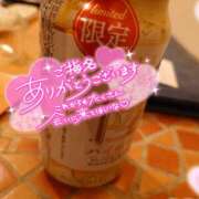 ヒメ日記 2026/01/12 20:10 投稿 あられ abc＋