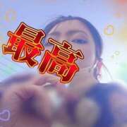 ヒメ日記 2026/01/13 07:00 投稿 あられ abc＋