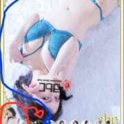 ヒメ日記 2026/01/13 23:54 投稿 あられ abc＋