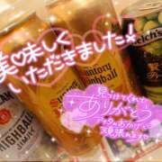 ヒメ日記 2026/01/19 15:14 投稿 あられ abc＋