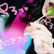 ヒメ日記 2026/01/20 00:11 投稿 あられ abc＋