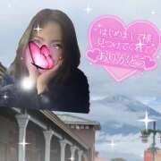 ヒメ日記 2026/01/21 06:00 投稿 あられ abc＋