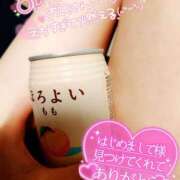 ヒメ日記 2026/01/21 12:10 投稿 あられ abc＋