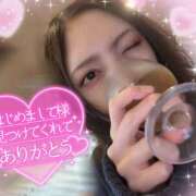 ヒメ日記 2026/01/24 18:24 投稿 あられ abc＋