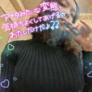 ヒメ日記 2026/01/24 21:11 投稿 あられ abc＋