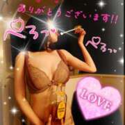 ヒメ日記 2026/01/27 03:12 投稿 あられ abc＋