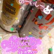 ヒメ日記 2026/01/30 16:38 投稿 あられ abc＋