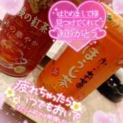 ヒメ日記 2026/01/30 17:07 投稿 あられ abc＋