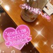 ヒメ日記 2026/01/30 17:24 投稿 あられ abc＋