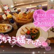 ヒメ日記 2026/01/31 00:49 投稿 あられ abc＋