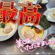 ヒメ日記 2026/01/31 03:50 投稿 あられ abc＋