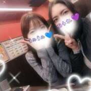 ヒメ日記 2026/01/31 14:05 投稿 あられ abc＋