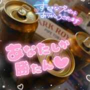 ヒメ日記 2026/01/31 15:14 投稿 あられ abc＋