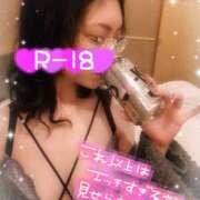 ヒメ日記 2026/02/01 02:01 投稿 あられ abc＋