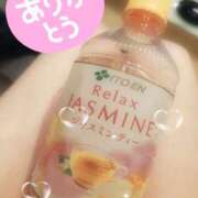 ヒメ日記 2026/02/02 22:55 投稿 あられ abc＋