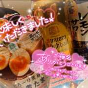 ヒメ日記 2026/02/03 23:56 投稿 あられ abc＋