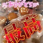 ヒメ日記 2026/02/05 08:54 投稿 あられ abc＋