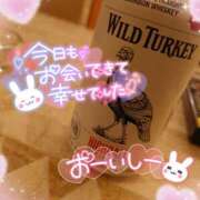 ヒメ日記 2026/02/11 00:59 投稿 あられ abc＋