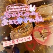 ヒメ日記 2026/02/16 21:10 投稿 あられ abc＋