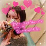 ヒメ日記 2026/03/04 17:39 投稿 あられ abc＋