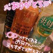 ヒメ日記 2026/03/04 21:00 投稿 あられ abc＋