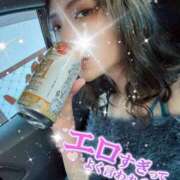 ヒメ日記 2026/03/05 06:00 投稿 あられ abc＋