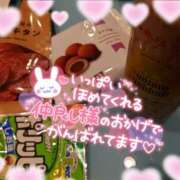 ヒメ日記 2026/03/05 12:10 投稿 あられ abc＋