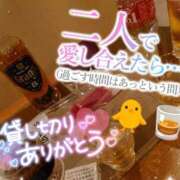 ヒメ日記 2026/03/05 21:00 投稿 あられ abc＋