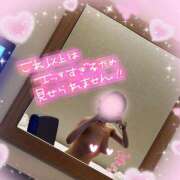 ヒメ日記 2026/03/10 17:10 投稿 あられ abc＋