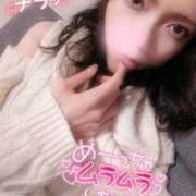 ヒメ日記 2026/03/11 17:17 投稿 あられ abc＋