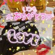 ヒメ日記 2026/03/14 10:00 投稿 あられ abc＋