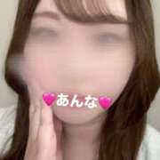 ヒメ日記 2025/06/30 15:00 投稿 あんな 世界のあんぷり亭 新橋店