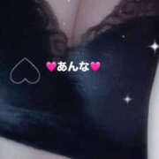 ヒメ日記 2025/07/02 15:00 投稿 あんな 世界のあんぷり亭 新橋店