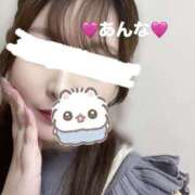 ヒメ日記 2025/07/31 21:00 投稿 あんな 世界のあんぷり亭 新橋店