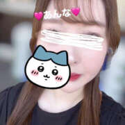 ヒメ日記 2025/08/05 15:00 投稿 あんな 世界のあんぷり亭 新橋店