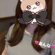 ヒメ日記 2025/08/08 15:02 投稿 あんな 世界のあんぷり亭 新橋店