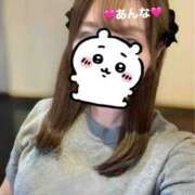 ヒメ日記 2025/09/21 18:00 投稿 あんな 世界のあんぷり亭 新橋店