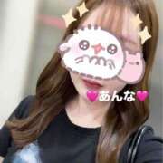 ヒメ日記 2025/09/26 21:01 投稿 あんな 世界のあんぷり亭 新橋店