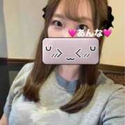 ヒメ日記 2025/10/05 15:00 投稿 あんな 世界のあんぷり亭 新橋店