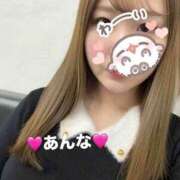 ヒメ日記 2025/11/08 18:00 投稿 あんな 世界のあんぷり亭 新橋店