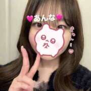 あんな 本日います💖♡あんな♡ 世界のあんぷり亭 新橋店