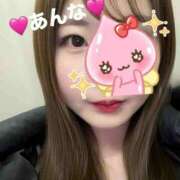 あんな ♡あんな♡12日新橋💓 世界のあんぷり亭 新橋店