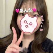 ヒメ日記 2026/02/04 15:00 投稿 あんな 世界のあんぷり亭 新橋店