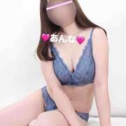 ヒメ日記 2026/03/23 15:00 投稿 あんな 世界のあんぷり亭 新橋店