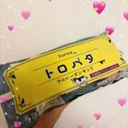 ヒメ日記 2025/11/26 22:31 投稿 みなも 電車ごっこ
