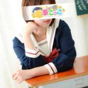 ヒメ日記 2025/12/01 22:40 投稿 みなも 電車ごっこ