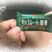 ヒメ日記 2025/12/02 19:35 投稿 みなも 電車ごっこ