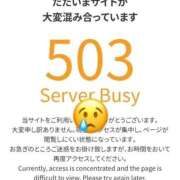 ヒメ日記 2025/12/02 23:28 投稿 みなも 電車ごっこ