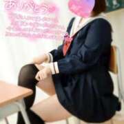 ヒメ日記 2025/12/09 00:06 投稿 みなも 電車ごっこ