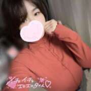 ヒメ日記 2025/12/26 14:50 投稿 みなも 電車ごっこ